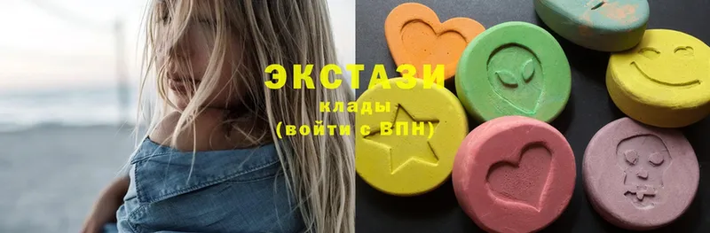 Экстази 300 mg  купить  сайты  Городец 